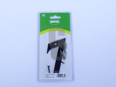 Нови предложения Табелка метална цифра - 7